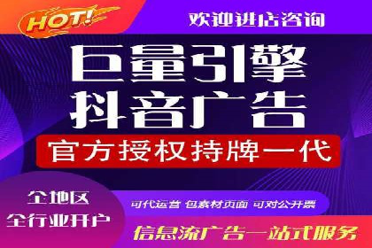 信息流广告推广的五大成功行业案例